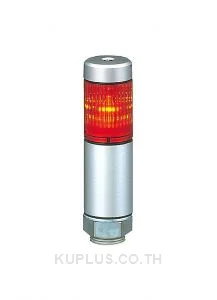 Tower Light, Slim, Ø30mm, 45mm Body, 1 Light,