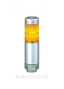 Tower Light, Slim, Ø30mm, 45mm Body, 1 Light,