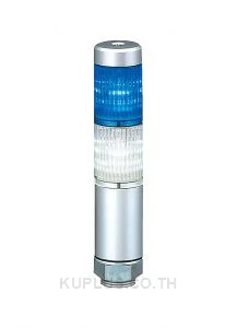 Tower Light, Slim, Ø30mm, 45mm Body, 2 Lights,