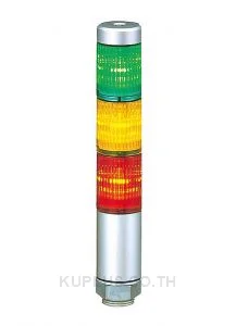 Tower Light, Slim, Ø30mm, 45mm Body, 3 Lights,