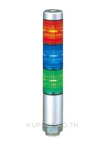 Tower Light, Slim, Ø30mm, 45mm Body, 3 Lights,