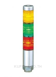 Tower Light, Slim, Ø30mm, 45mm Body, 3 Lights,
