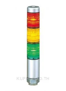 Signal Tower Light