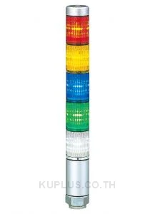 Tower Light, Slim, Ø30mm, 220mm Body, 5 Lights,