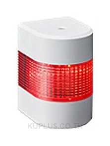 Tower Light, Wall Mount, Red, 24VDC, 80mm,
