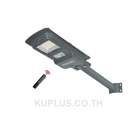 Essential SmartBright All-in-one Solar Streetlight