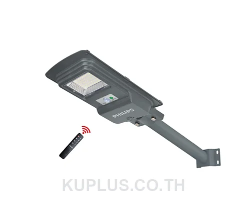 Essential SmartBright All-in-one Solar Streetlight