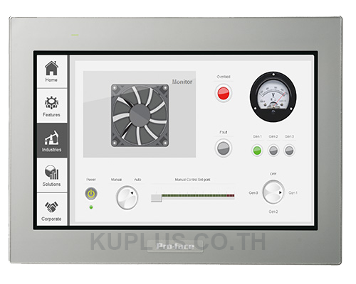 HMI