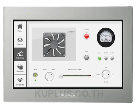 HMI
