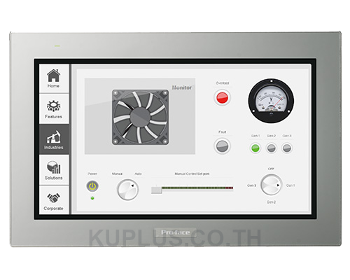 HMI