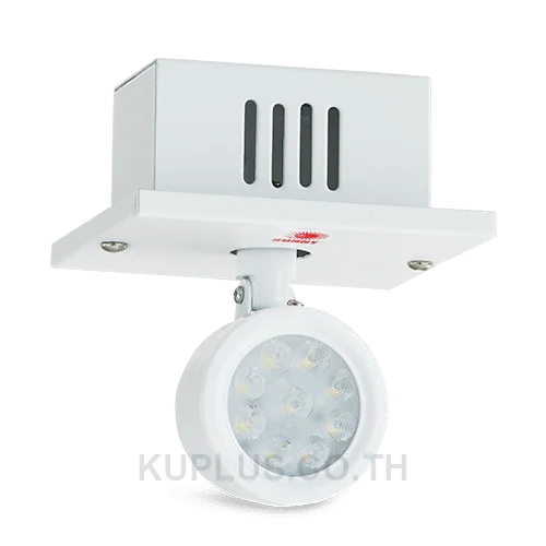 โคมไฟรีโมท (Remote Lamp) Sunny RCD12-209 12 V 2 x 9 W