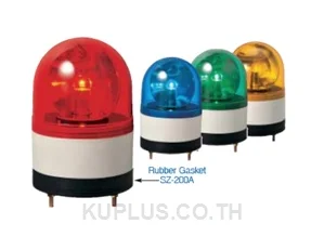 RHB-12L-R : Revolving Light