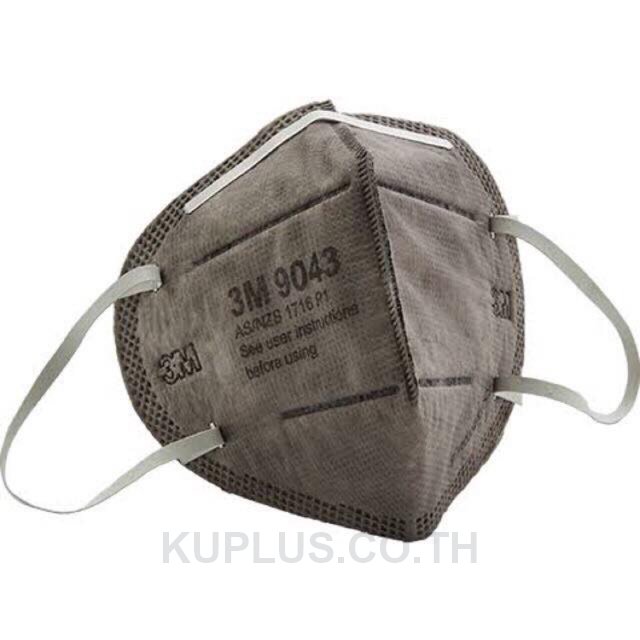 3M 9043 P1 หน้ากากป้องกันฝุ่นละอองและกลิ่นเจือจาง