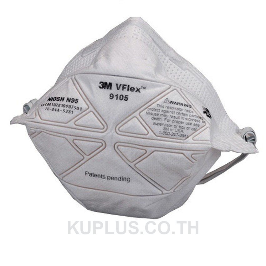 3M 9105 Vflex™ หน้ากากป้องกันฝุ่น ละออง มาตรฐาน N95 3M Vflex™ Particulate Respirator, N95, 9105, Medium