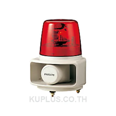 RT-200VF-R, ไฟหมุนพร้อมเสียงขนาดใหญ่ 162mm รองรับไฟ 220VAC สีแดง