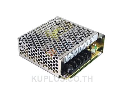 RT-50B, DC Power Supply, 50W, 5V, 4A