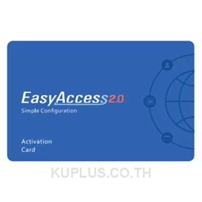 Easy Access 2.0 Remote Access Card