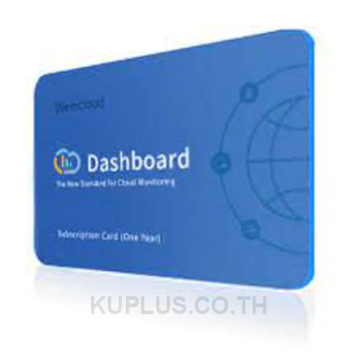 RZSCDASH1 : Weincloud Dashboard Subs Online(1year) 