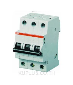 SH200 MCB 6A 3 Pole Type C 6kA