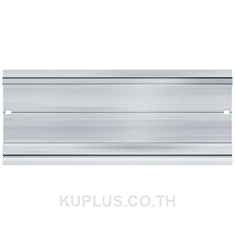 Mounting Rail for SIMATIC S7-1500, 245mm