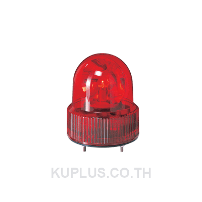 SKH-120A-R, Rotating warning light with alarm, direct mount. Red 
