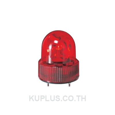 SKH-120A-R, Rotating warning light with alarm, direct mount. Red 