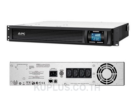 SMC2000I-2U , UPS “APC” Smart-UPS 2000VA/1300W