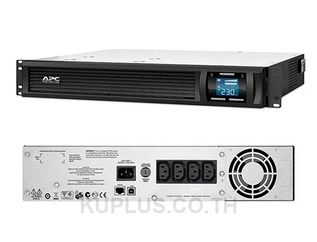 SMC2000I-2U, เครื่องสำรองไฟ UPS APC Smart-UPS C 2000 VA/1300 W Line-Interactive แบบติดตั้งแร็ค 2U เอาต์พุต 230 V AC 1PH