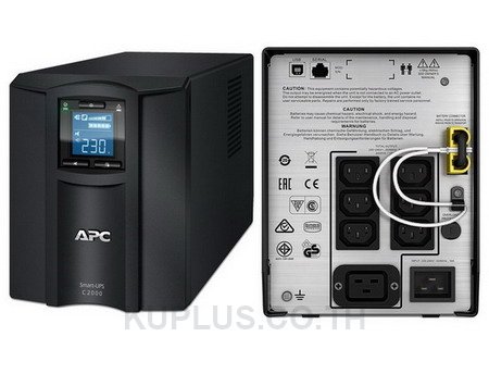 SMC2000I , UPS “APC” Smart-UPS 2000VA/1300W