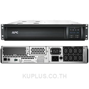 APC Smart-UPS 2200VA LCD RM 2U 230V with Network Card