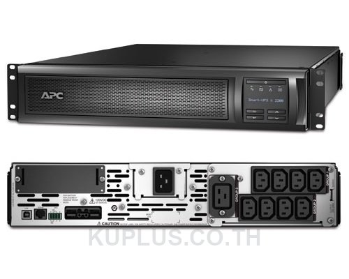 SMX2200RMHV2U , UPS “APC” Smart-UPS 2200VA/1980W