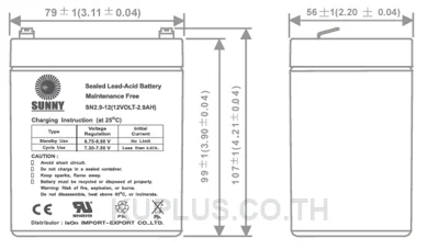 แบตเตอรี่แห้ง Sunny รุ่น SN 2.9 - 12, ขนาด 12V-2.9AH.