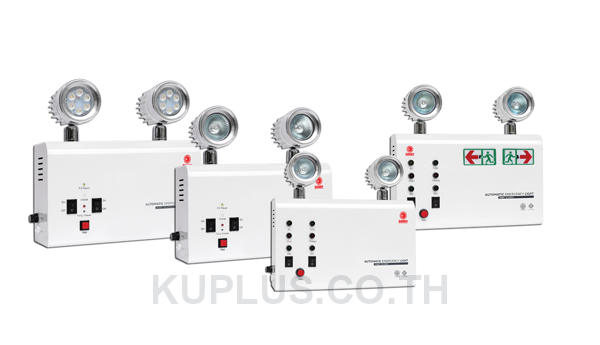 Emergency Light LED Cap 6V-4.5AHx2 3 hrs Backup