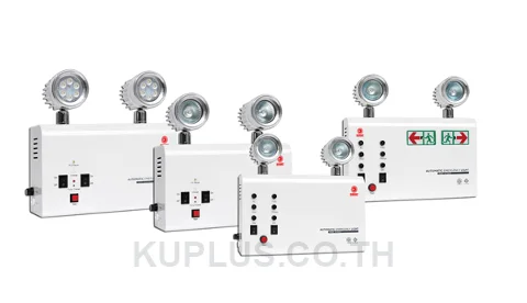 โคมไฟฉุกเฉิน Sunny SN206NC3X แบตเตอรี่ 6 V 4.5 Ah x 2 สำรองไฟ 3 ชั่วโมง