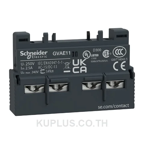 GV2 GV3 AUXILIARY N/O N/C TOP