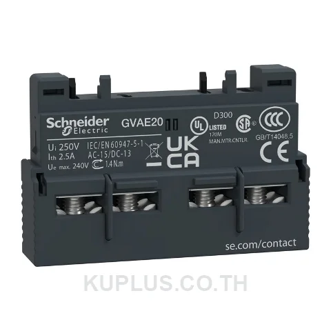 GV2 GV3 AUXILIARY N/O N/O TOP