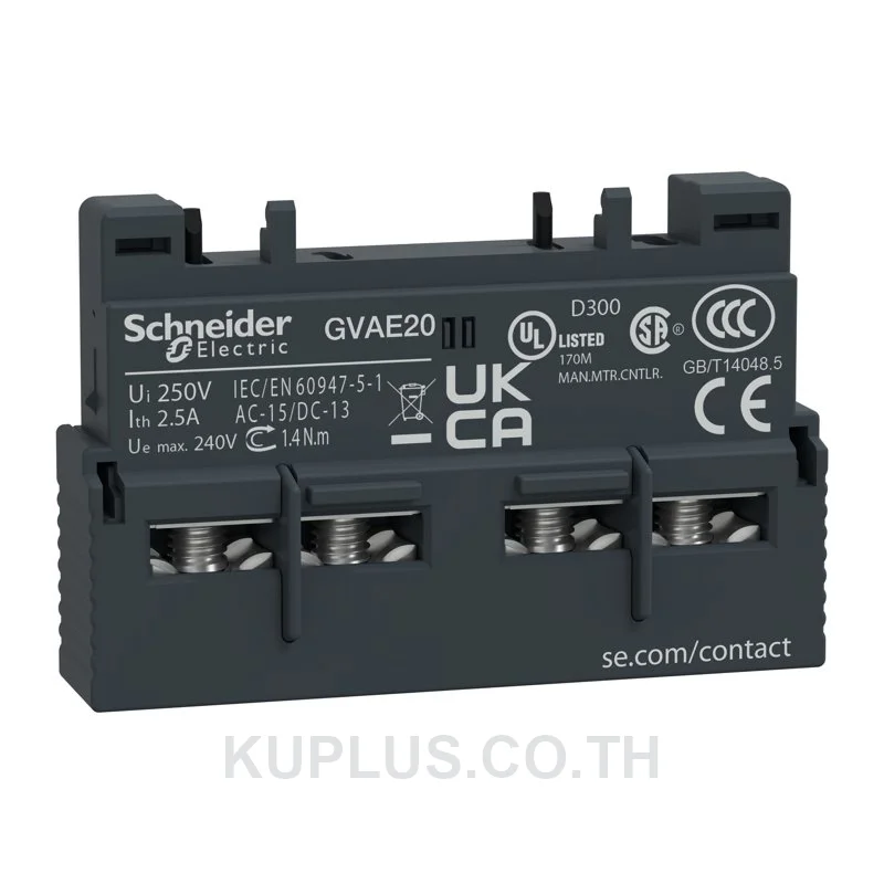 GV2 GV3 AUXILIARY N/O N/O TOP