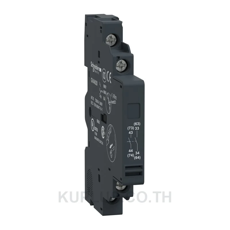 SIDE MOUNT AUX 2NC