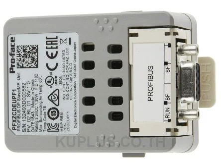 Pro-face HMI Enclosure For Use With HMI SP5000