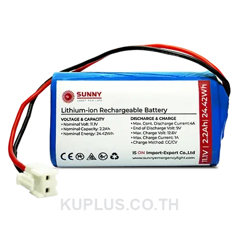 แบตเตอรี่ Sunny Li-ion11.1V-5Ah แบตเตอรี่ 11.1 V 5 Ah