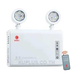 SUNNY SMART Emergency Light โคมไฟฉุกเฉิน รุ่น TM606-03 LED 6W สำรองไฟได้ถึง 3 ชม.| ตั้งเวลาได้ถึง 12 ชม