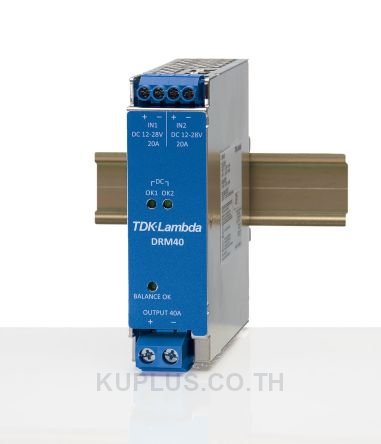 20-40A DIN Rail Redundancy Module