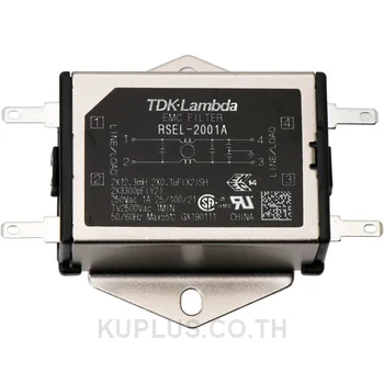 NOISE FILTER AC250V 3A AC/DC  Low-leakage