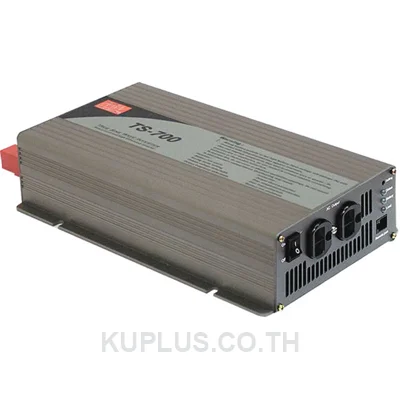 อินเวอร์เตอร์ DC-AC Mean Well TS-700-148A