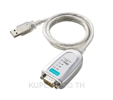 ตัวแปลง USB เป็นซีเรียล / USB Hub MOXA UPort1110 1 พอร์ต RS-232