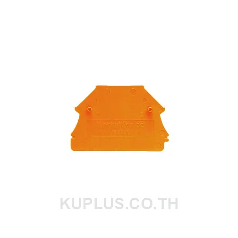 แผ่นปิดท้าย W-Series WAP WDU2.5N/4N OR สีส้ม หนา 1.5 mm