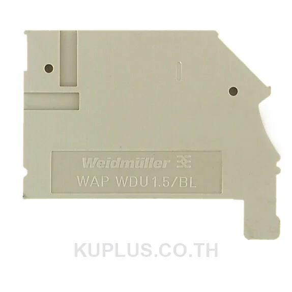 แผ่นปิดท้ายเทอร์มินัล WAP WDU1.5/BLZ/ZA สีเบจเข้ม สูง 45.4 mm กว้าง 2.5 mm วัสดุ Wemid กันไฟ V-0 ไม่ใช่แบบสแนปออน