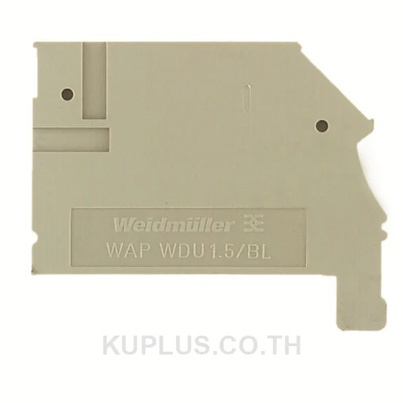 แผ่นปิดท้ายเทอร์มินัล WAP WDU1.5/BLZ สีเบจเข้ม สูง 45.4 mm กว้าง 2.5 mm วัสดุ Wemid กันไฟ V-0 ไม่ใช่แบบสแนปออน