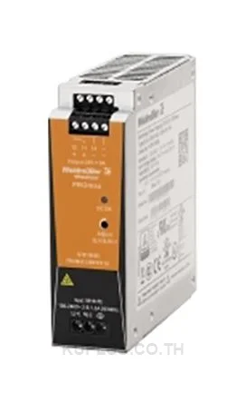 PRO MAX 120W 24V 5A