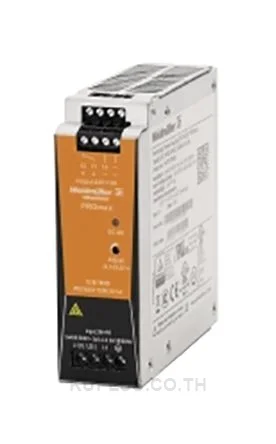 PRO MAX3 120W 24V 5A